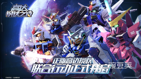 开局送1000连抽的游戏手机版有哪几款 2026火爆的高福利手游分享截图