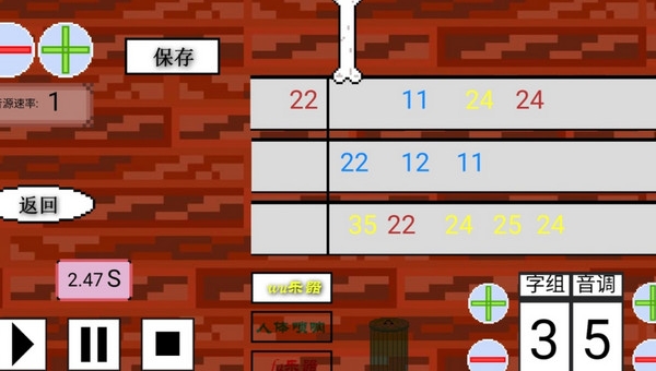 2026好玩的鬼畜游戏推荐