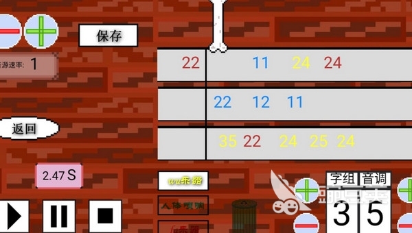 鬼畜游戏分享 2026年五款榜单合集4鬼畜游戏before_2截图