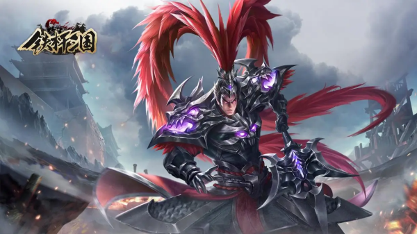 建城养兵打仗的游戏有哪几款 2026有趣的攻城掠地主题游戏手机版分享截图