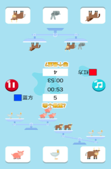 跟小朋友一起玩的游戏合辑2026 有趣的亲子游戏榜单合集截图