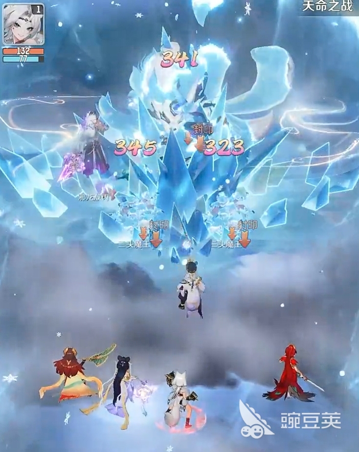 灵兽大冒险手游安卓下载地址推荐｜最新版本安装包获取方式