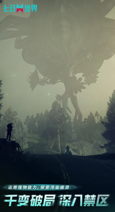 网易所有游戏大全