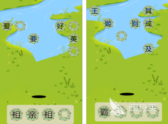 丛林游戏分享 2026火爆的丛林题材手游安卓下载合集截图