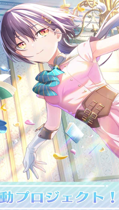 2026年经典的LoveLive榜单9分享before_1截图