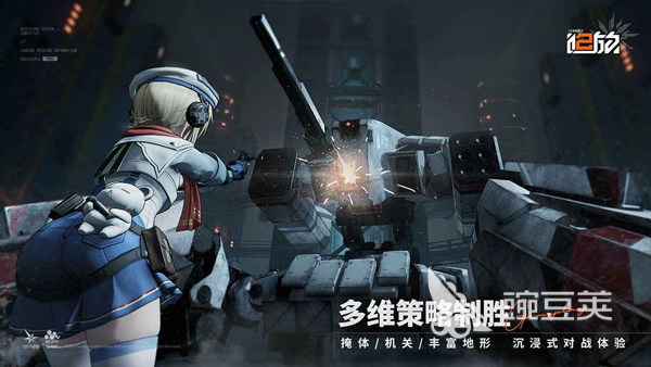 美女射击游戏分享 2026高热度值得下载的美女向射击游戏榜单截图