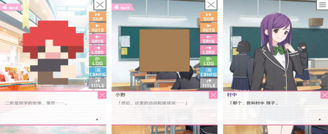 2026受欢迎的像素游戏有哪几款 火爆的的像素游戏介绍截图