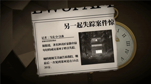 两人玩的小游戏排行分享