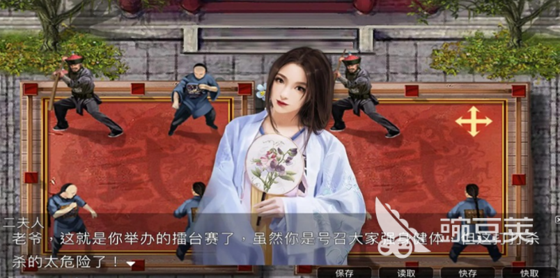 大皇帝游戏手机版经典分享 2026榜单合集4大皇帝手游安卓下载before_2截图