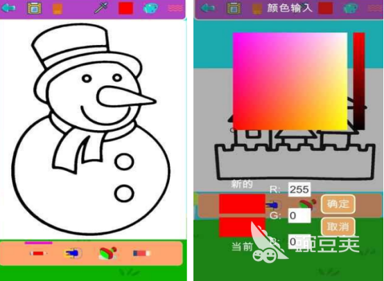 儿童益智游戏分享 2026年火爆的趣味儿童游戏榜单截图
