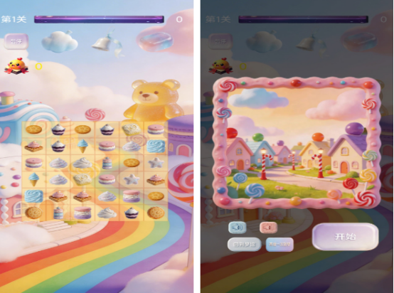 可以玩的小游戏下载推荐哪几个