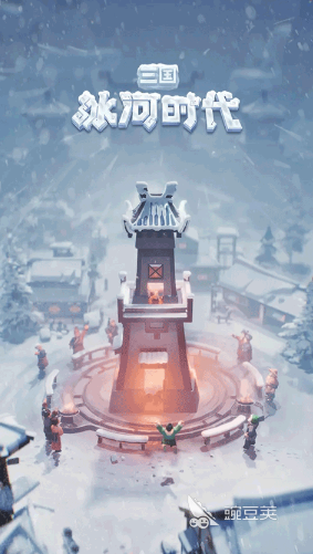 武将养成类三国游戏手机版分享 2026火爆的高人气武将培养策略与阵容搭配指南截图