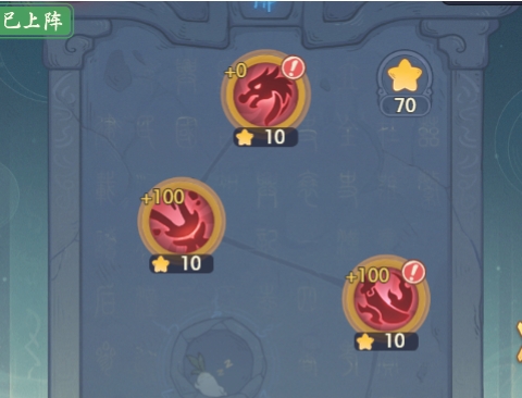 奇遇西行下载安装链接推荐 奇遇西行游戏手机版版下载地址分享