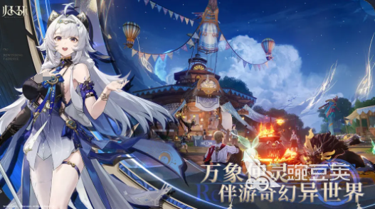 归环是哪家公司开发的 归环开发商归属腾讯还是其他公司截图