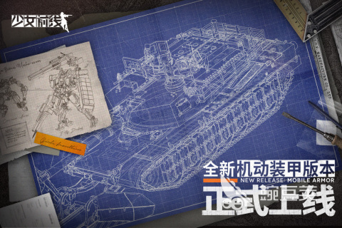 美少女枪战射击榜单9分享 2026火爆的高人气美少女射击游戏before_1截图