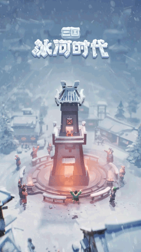 武将养成类的三国游戏手机版分享 2026流行的武将养成游戏介绍截图