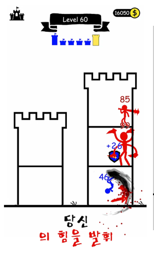 苹果十款耐玩塔防游戏推荐 2026流行的塔防游戏汇总截图