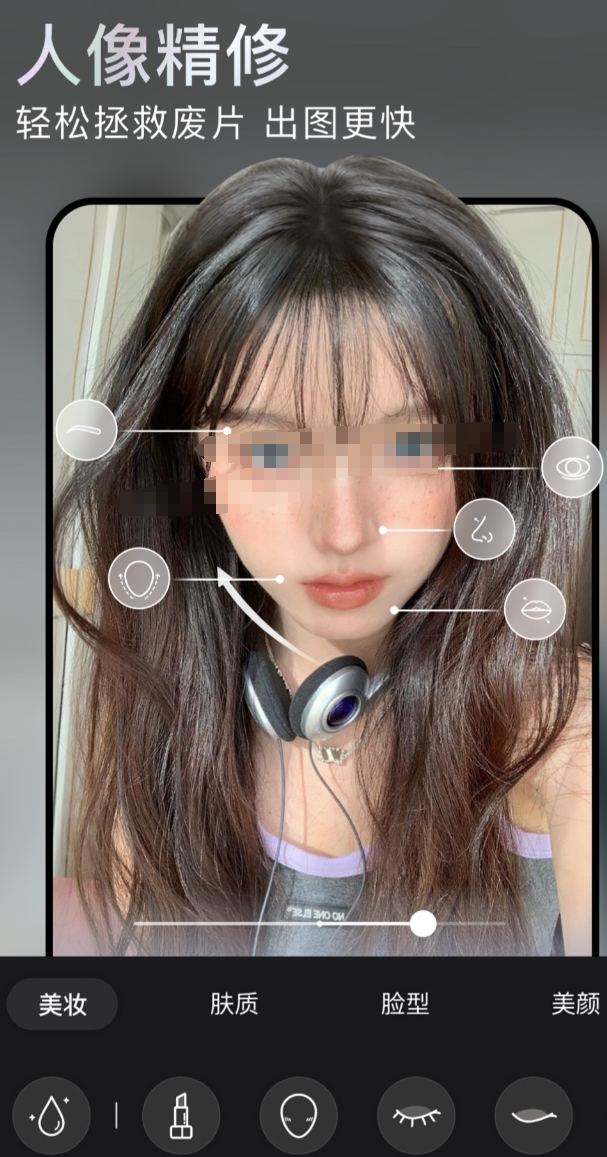 实用的虚拟相机app安卓手机版下载有哪几款 值得分享虚拟相机app安卓版下载截图