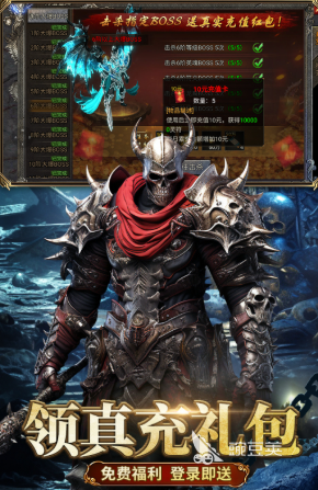 龙迹之城好玩吗 龙迹之城是一款高自由度东方玄幻开放世界MMORPG截图