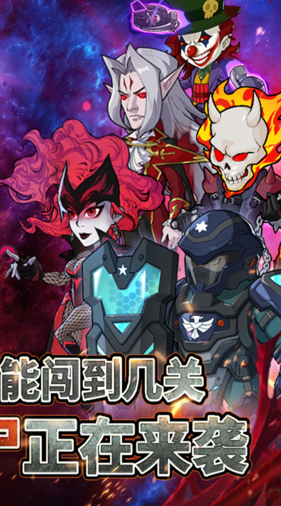 无需微信和qq登录的游戏分享 2026不用绑定微信qq的游戏推荐截图