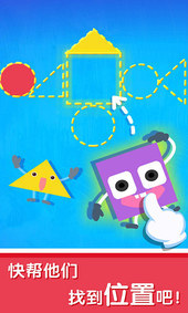 最耐玩的儿童画画游戏合辑 2026小朋友画画游戏分享截图