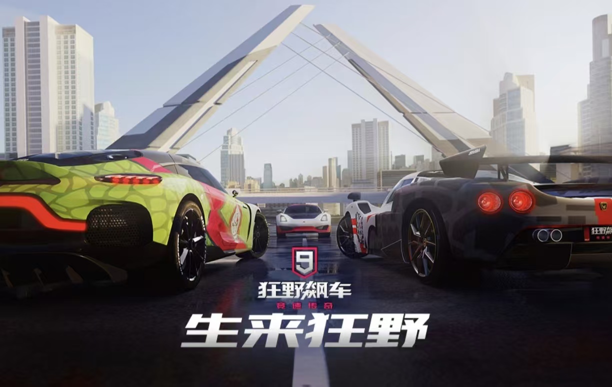 顶级画质手游都有哪些值得玩