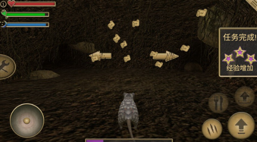 缩小生存游戏推荐