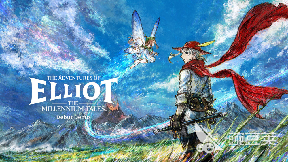冒险家艾略特的千年物语上线时间及全平台发售信息