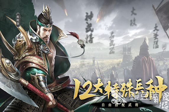 超火爆古风游戏分享 2026高人气经典古风游戏手机版榜单合集截图