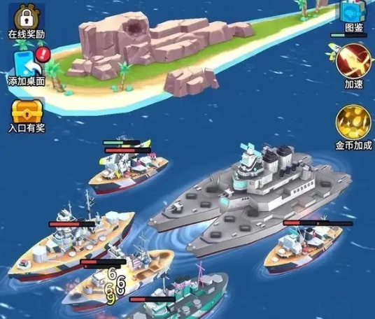 无敌战舰手游安卓下载地址汇总：安卓iOS正版安装包获取方式截图
