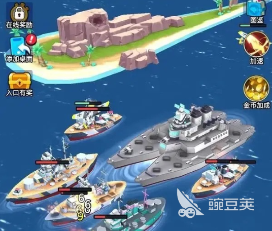 无敌战舰手游安卓下载地址汇总 无敌战舰安卓iOS最新版本安装包获取方式截图