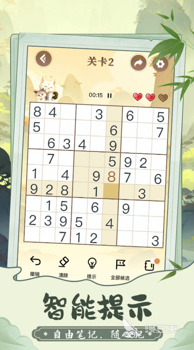 经典的Poki榜单5分享 2026高人气耐玩Poki小游戏before_1截图