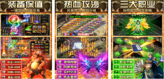 好玩不腻的手机游戏推荐哪些