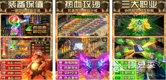 2026年好玩不腻的小游戏分享:榜单合集2经典的游戏手机版before_2