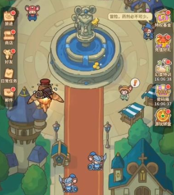 鼠鼠斗大喵下载地址推荐