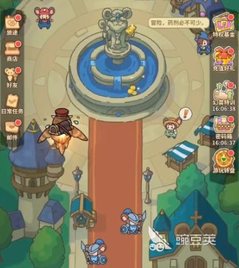 鼠鼠斗大喵手游安卓下载 鼠鼠斗大喵安卓iOS正版安装包获取方式截图