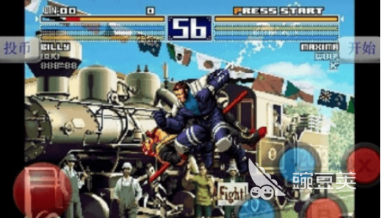 拳皇不用网络手机版下载指南 拳皇火爆的格斗游戏手机版分享2026截图