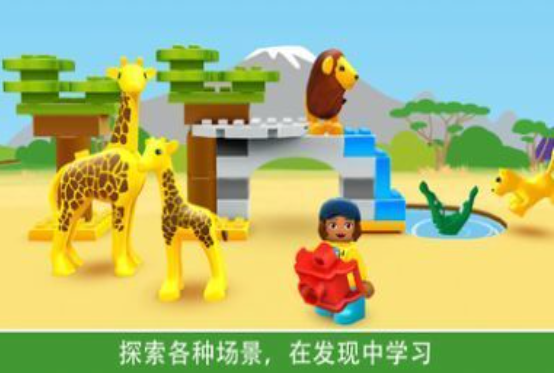 好玩的积木游戏下载分享 有趣的积木游戏下载推荐2026截图