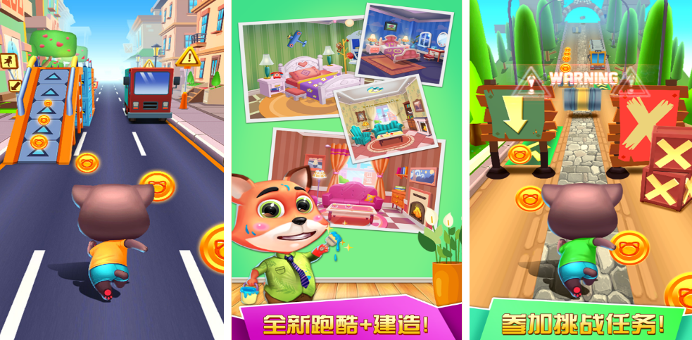 流行的小猫游戏分享哪个 2026不用钱的小猫游戏手机版榜单合集截图