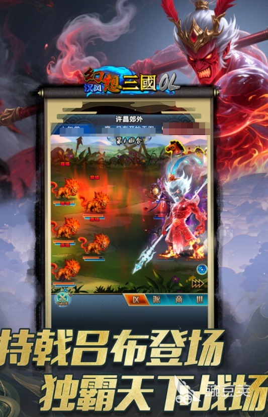 2026火爆的汉风游戏分享榜单：高口碑古风题材游戏手机版与不用网络游戏下载指南