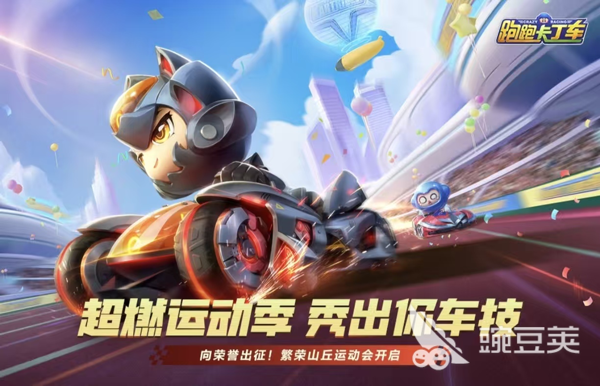 最早的网络游戏有哪几款值得下载 2026年重温耐玩怀旧网游分享截图