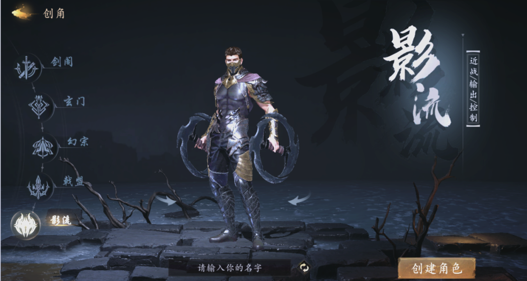 剑中怎么玩 剑中玩法教程解析