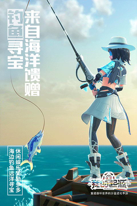 2026热门的起源游戏有哪些