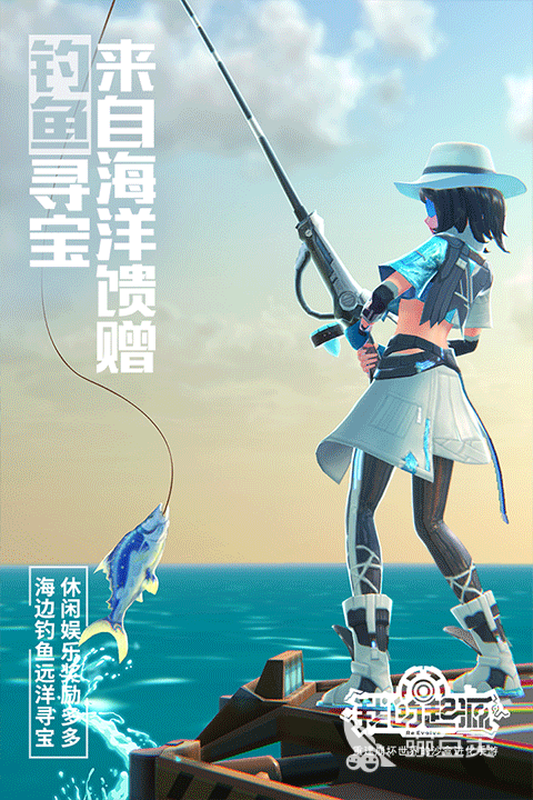 2026火爆的起源游戏分享 五款高人气高口碑起源类不用网络游戏合集截图