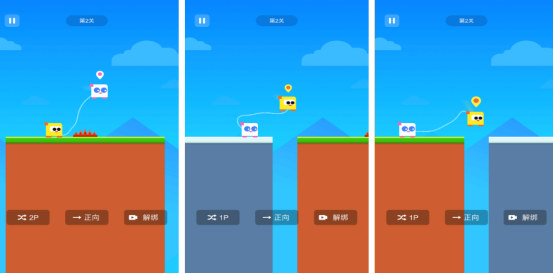 好玩的两人游戏推荐哪些