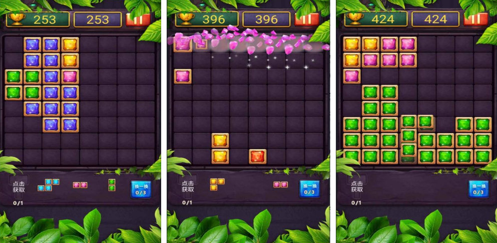 有趣的俄罗斯方块耐玩版不用钱分享哪个 经典的方块手游安卓下载推荐2026截图