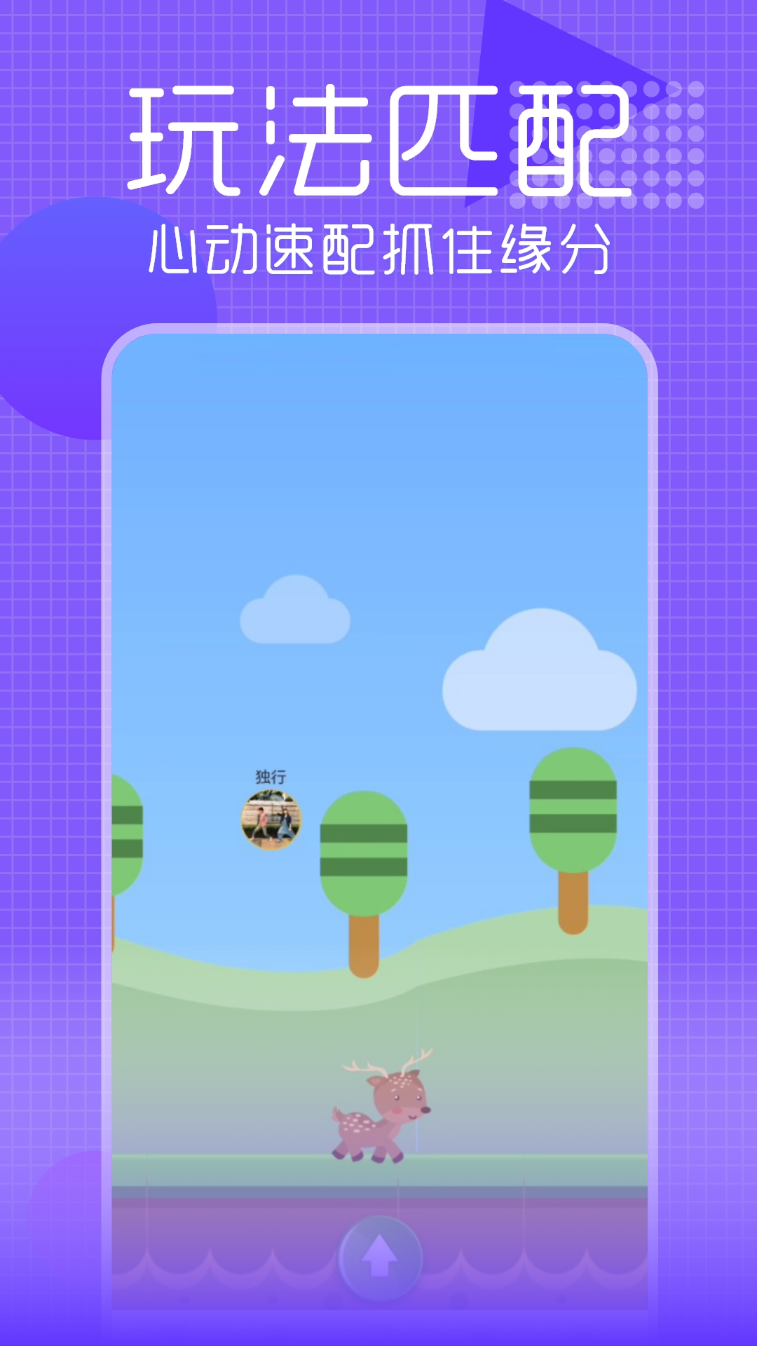 榜单合集4的匿名聊天软件有哪几款 高人气匿名聊天软件before_2截图