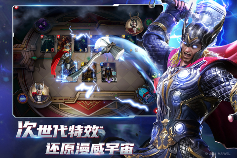 2026火爆的相似炉石传说的卡牌游戏 受欢迎的卡牌游戏介绍截图