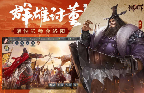 2026高人气腾讯游戏手机版分享：好玩又火爆的的腾讯游戏合集截图