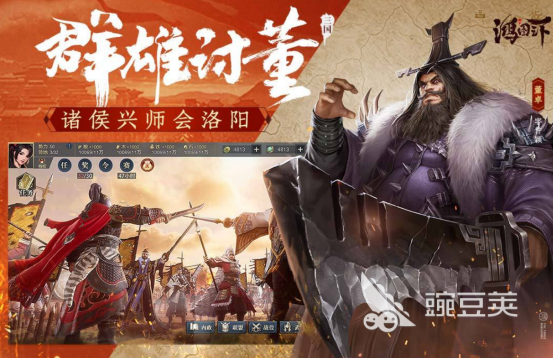 高人气腾讯游戏手机版分享 2026榜单合集4腾讯手游before_2截图